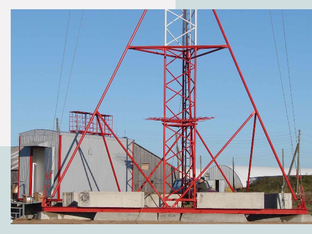 Установка мачт связи в Сокол от 625 руб.